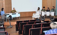 Students attend a talk session with director Kiho Park, second from left on the podium, following the screening of his latest film "In Between -- In Search of Native Language Spaces --" in Chiba's Mihama Ward on Dec. 19, 2024. (Mainichi/Ichiro Ito)