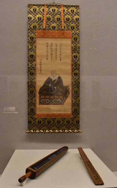 特別展「九州真宗の源流」 伝道の過程追う6章構成 親鸞真筆経典など