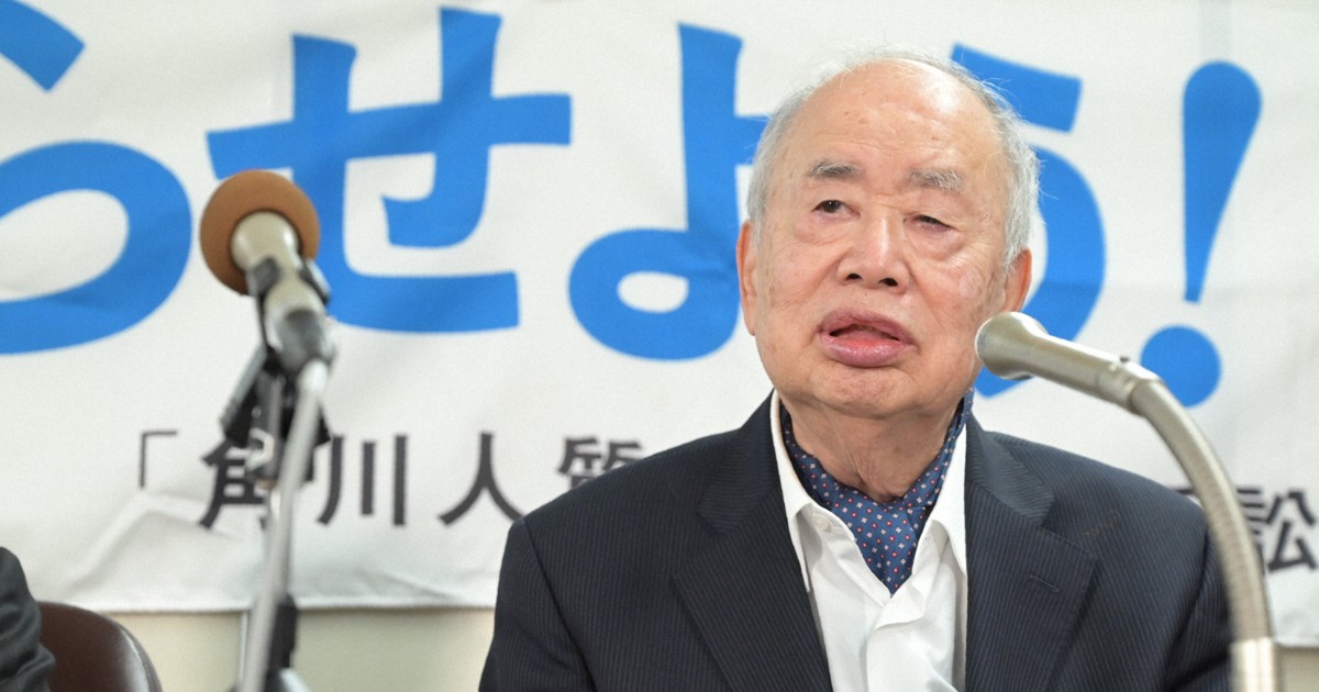 KADOKAWA前会長に懲役3年求刑　東京五輪に絡み6900万円贈賄の罪
