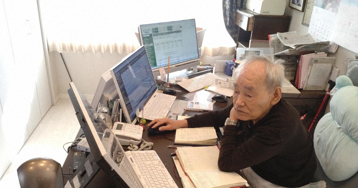 資産20億円、88歳「日本のバフェット」が震災で学んだ生き方