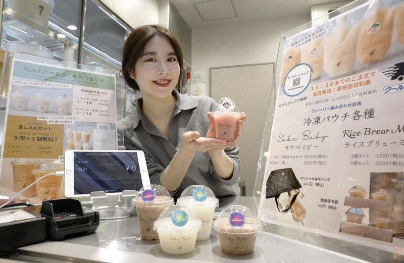 最短即日発送】店舗オリジナル | Jr | 各種シャフト | 中古 | クラブ