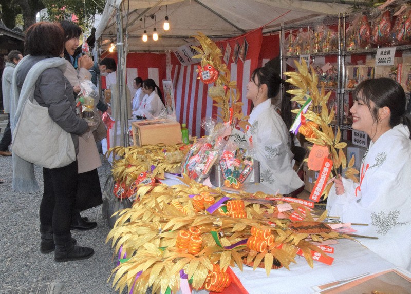 商売繁盛、願い金笹 東の宮恵美須神社で十日えびす 和歌山 ／和歌山