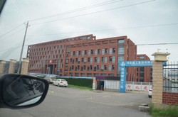 武漢のウイルス研究所＝中国湖北省武漢市で2020年7月13日、工藤哲撮影