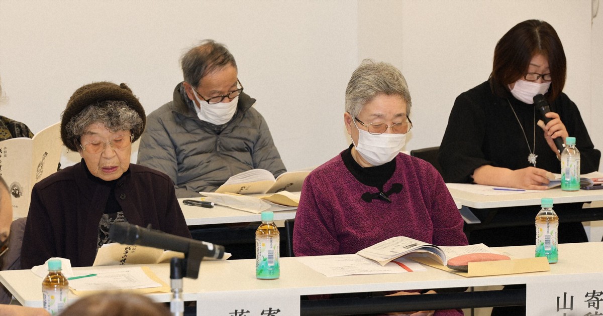 それっ、避難しろ」と親の声…91歳寄稿 岩手で戦争体験集発表会 | 毎日新聞