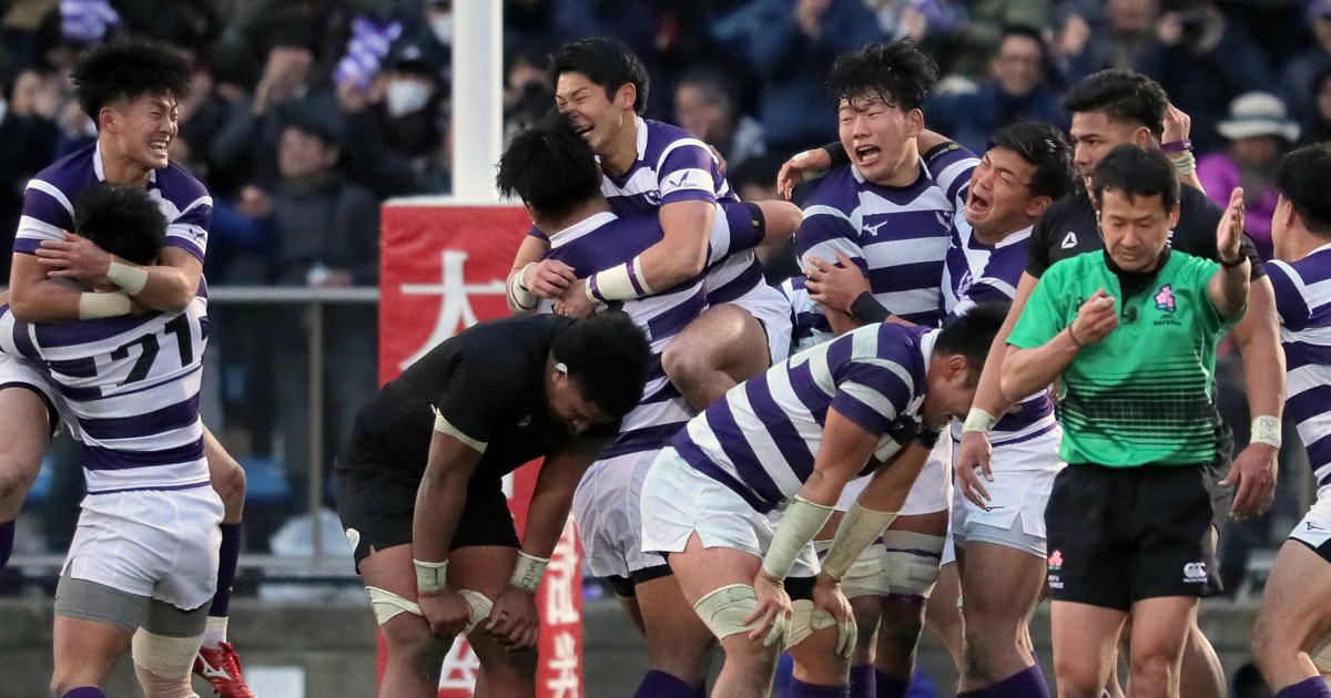 ラグビー 大学選手権 決勝 自由席 1/11 新国立競技場 第58回全国大学ラグビーフットボール選手権大会 チケット概要