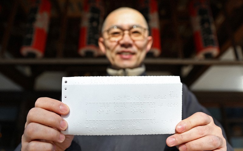 自分で読める幸せ」東京で点字おみくじ登場へ 中国人留学生が発案