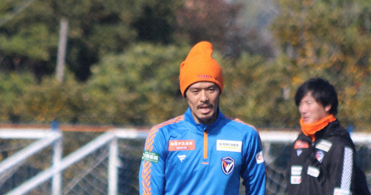 Vファーレン長崎ウインドブレーカー V・ファーレン公式】macron｜V