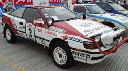往年の名車「トヨタセリカGT－FOUR」＝北海道で開かれた「ラリージャパン」の開幕イベントで2005年9月