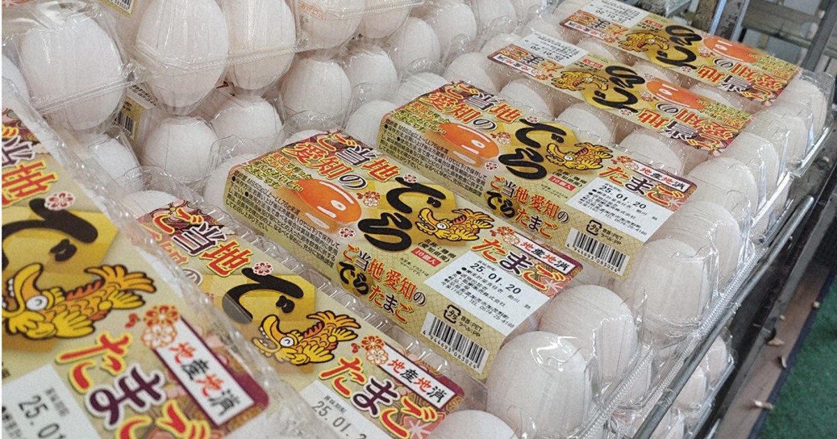 鳥インフル、卵危機再び？ 鹿児島など14道県28件、高騰懸念 | 毎日新聞