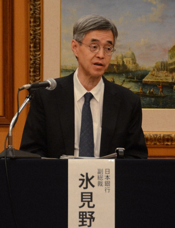 23、24日の日銀金融政策決定会合 「利上げか否かが焦点」と副総裁