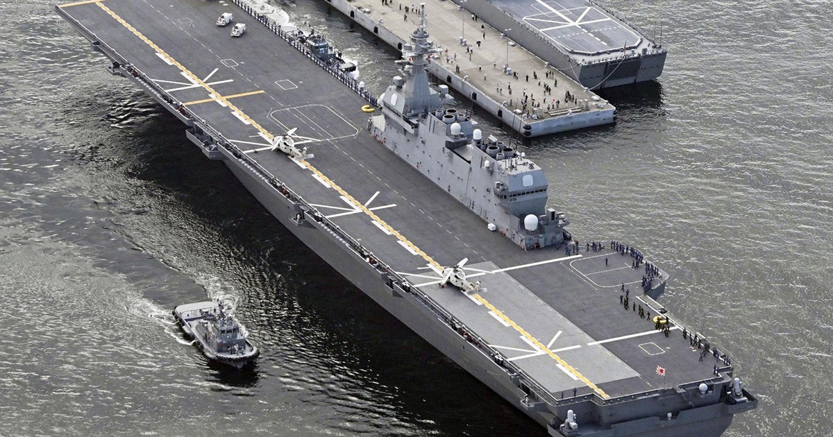 安全保障：民間のインテリジェンス能力向上目指し「セキュリティー