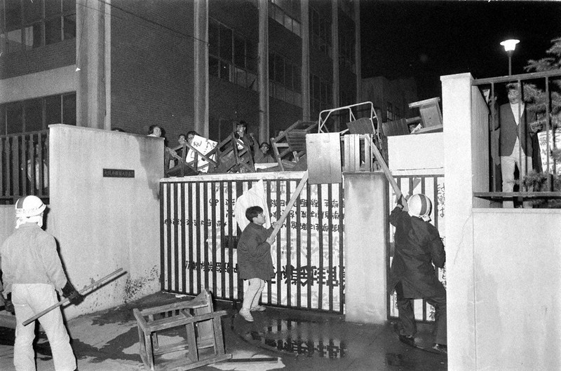 れとろ探訪：大阪外国語大の学生運動 ／大阪 | 毎日新聞