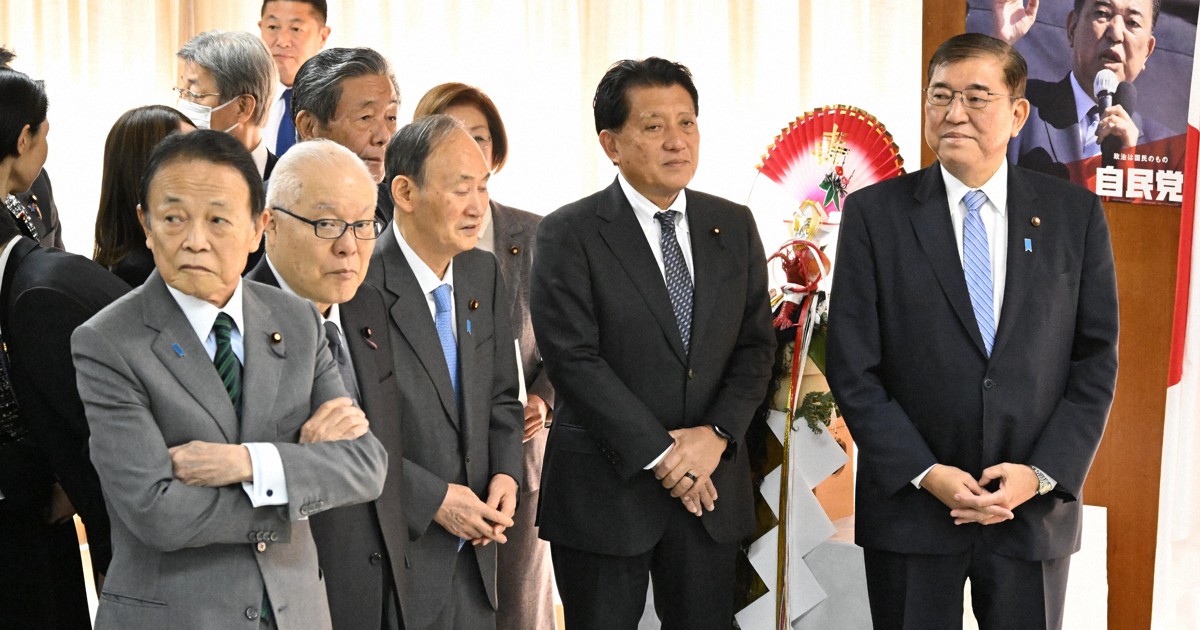 読む政治：「トランプ氏は…」麻生氏の助言で自信 石破首相「強気」の