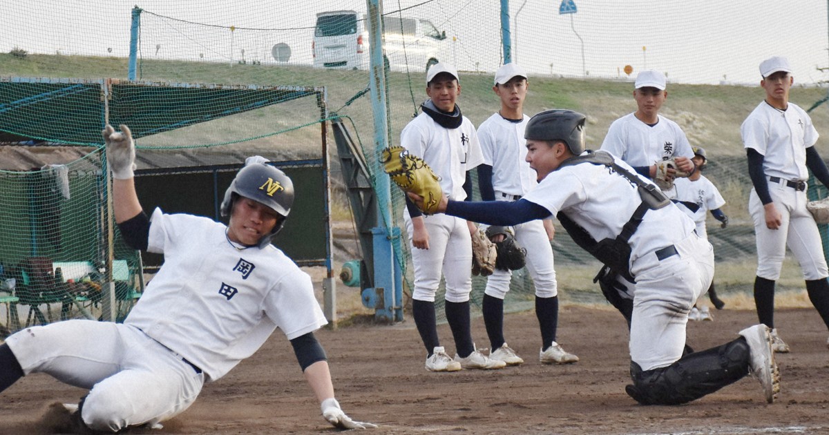 野球バック   錦丘高校野球部 0c10.jpg?2