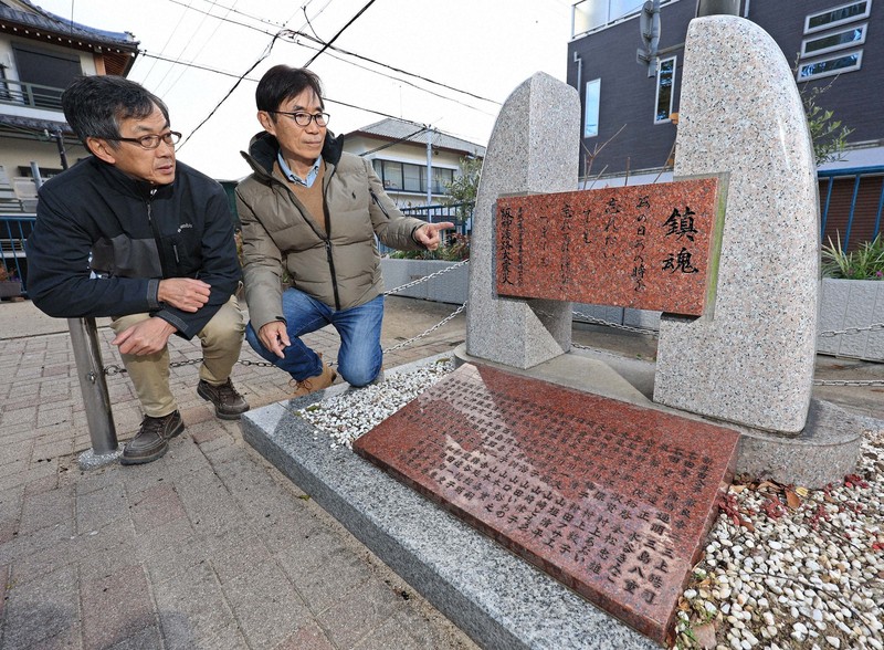 写真特集1/9] | 毎日新聞