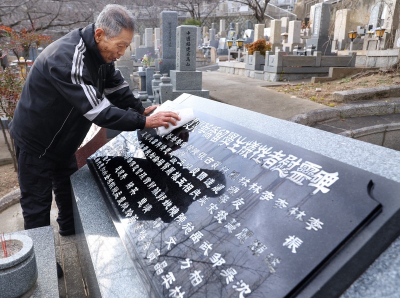 写真特集1/9] | 毎日新聞