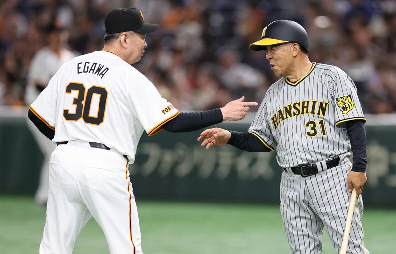 阪神31 掛布雅之 1000試合出場達成 表彰状 （阪神の8月ベスト