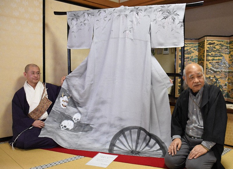 壬生狂言古衣裳 壬生寺創建一千年記念 思文閣出版 2025年