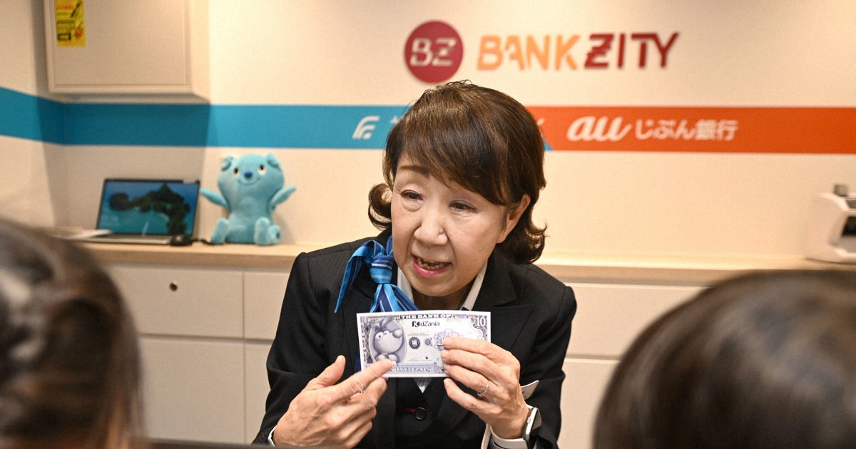 【中古】 人生９０年時代のライフプランま、いいかでいきいき人生/幻冬舎メディアコンサルティング/山神克允 人生90年時代のライフプランま、いいかでいきいき人生 / 山神
