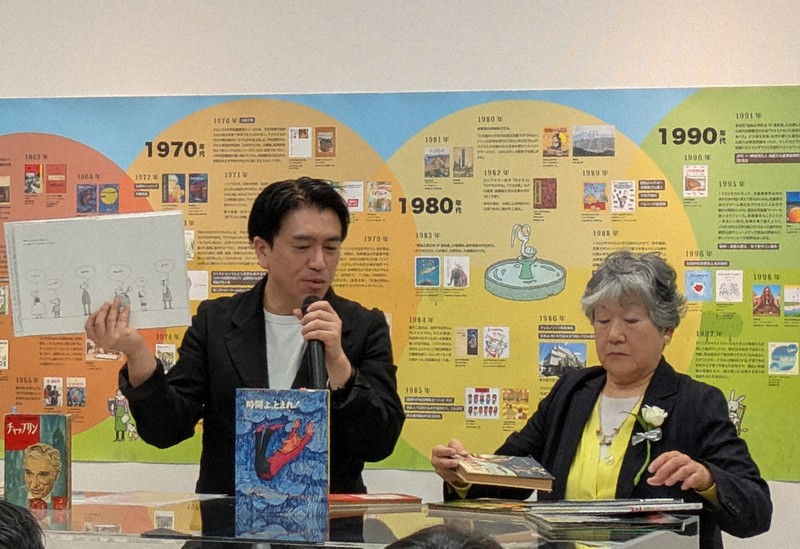たかさき絵本フェスティバル 子どもに未来の平和を 岩崎書店に焦点