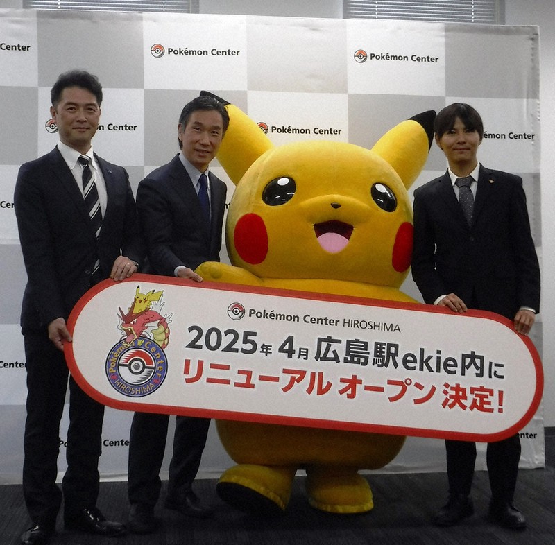 ポケモンセンターリニューアル／ 広島駅でゲットだぜ！！ そごう