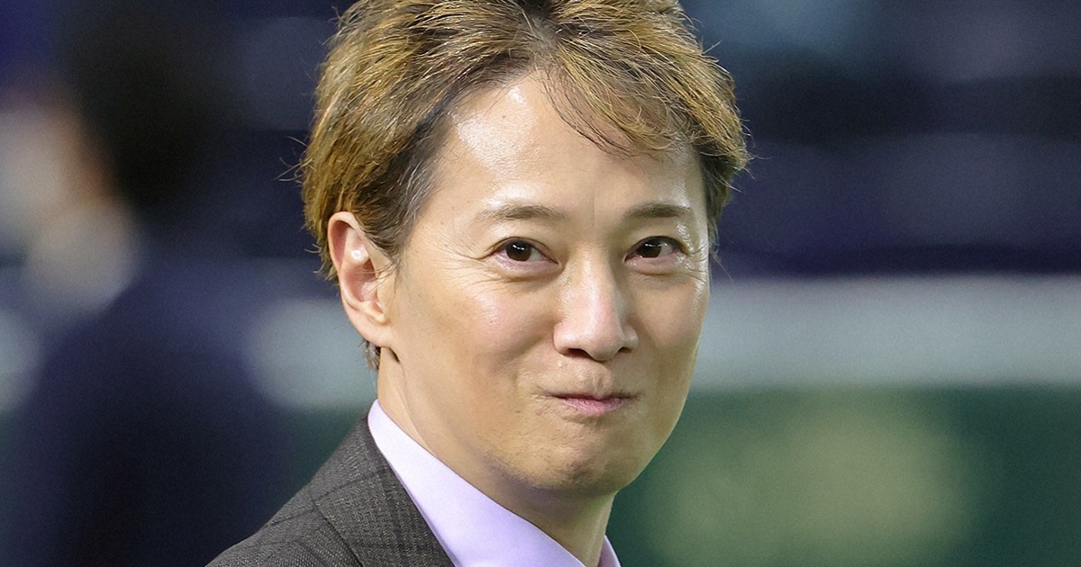 中居正広　サンスポ　新聞 中居正広 サンケイスポーツ 1月24号 フジテレビ - メルカリ