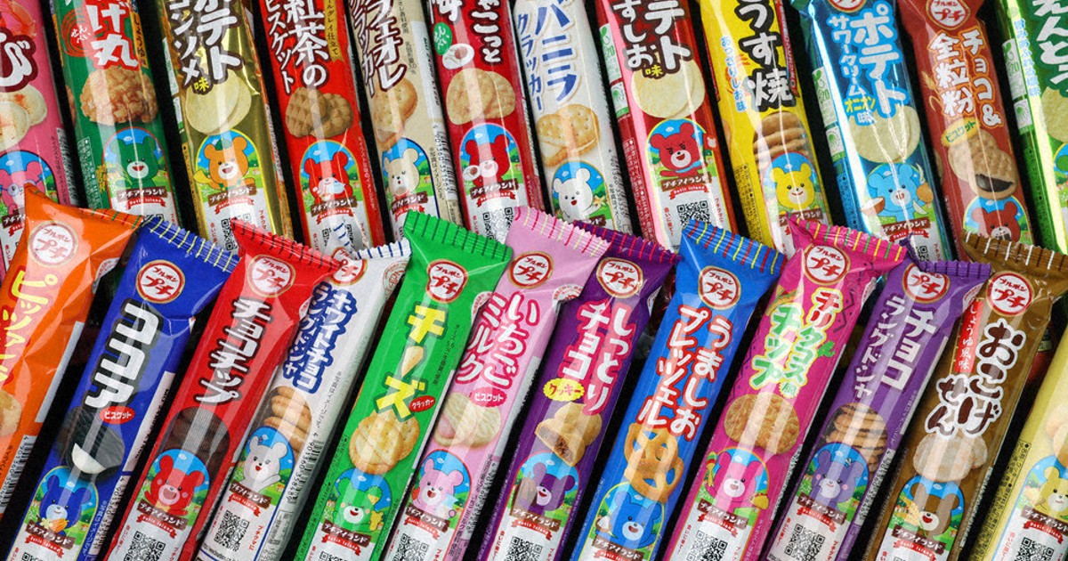 駄菓子の国：ブルボン（新潟県柏崎市） 一口サイズ「プチ」シリーズ