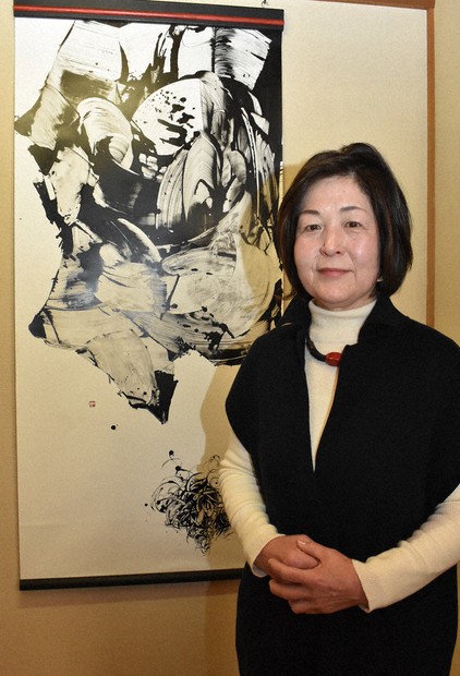 ひと・街・キラリ：「前衛書の魅力、世界に」 帯広拠点に活躍 毎日書道