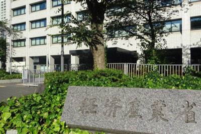 紐約股市續漲，連日創歷史新高，受美伊戰事有望終結預期提振，道瓊上漲363美元