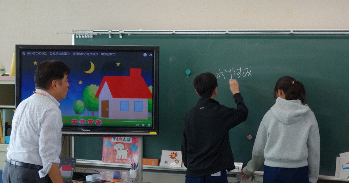 移民と社会・Deep－M：日本語教育、学校に負担も 中国籍児童、在