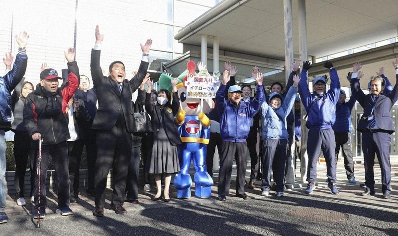 イチローさん 祝 日米野球殿堂入り 同級生ら快挙に歓喜 地元・豊山町