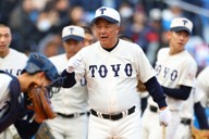 沖縄尚学がセンバツへ チーム打率3割超え 主将「通算30勝を」 | 毎日新聞