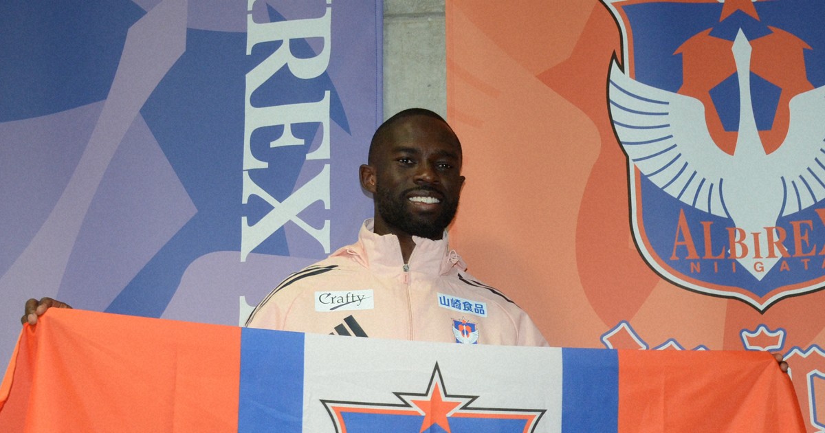 サッカーJ1・アルビレックス新潟にオーストラリア代表DFが加入へ