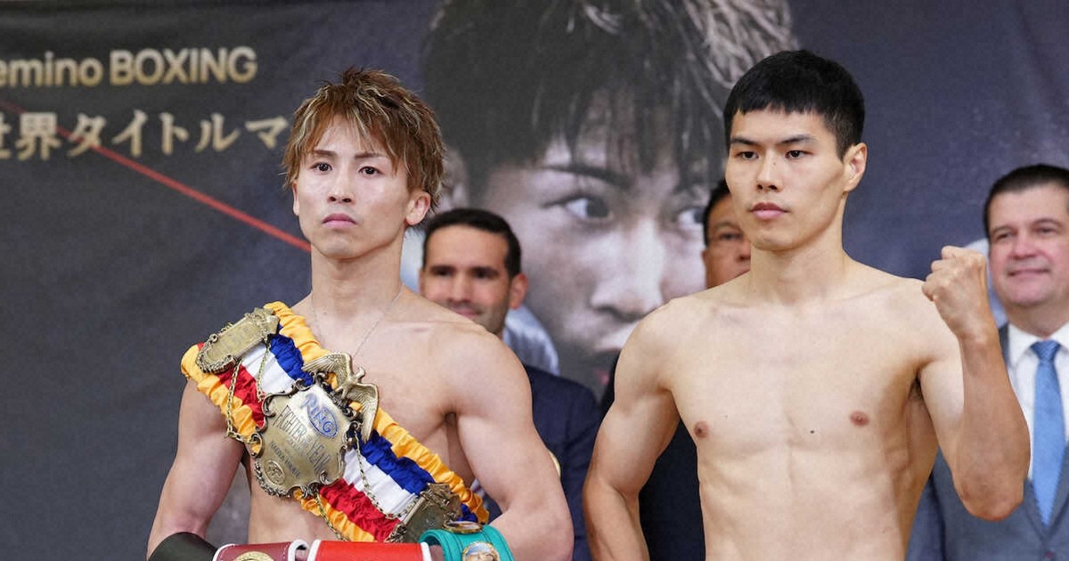 井上尚弥 細山田商事 公式アカウント | 【井上尚弥選手勝利🎉】 ／ WBA