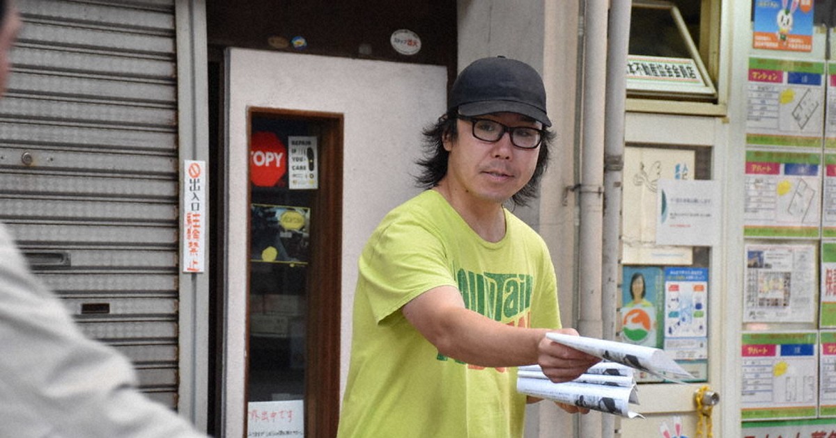 矢島祥子 バラ 姉の死、真相求め賛美歌 女性医師、遺体発見から15年 44歳