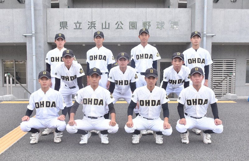 ゴング増刊'77春の甲子園第49回センバツ高校野球決算号東京六