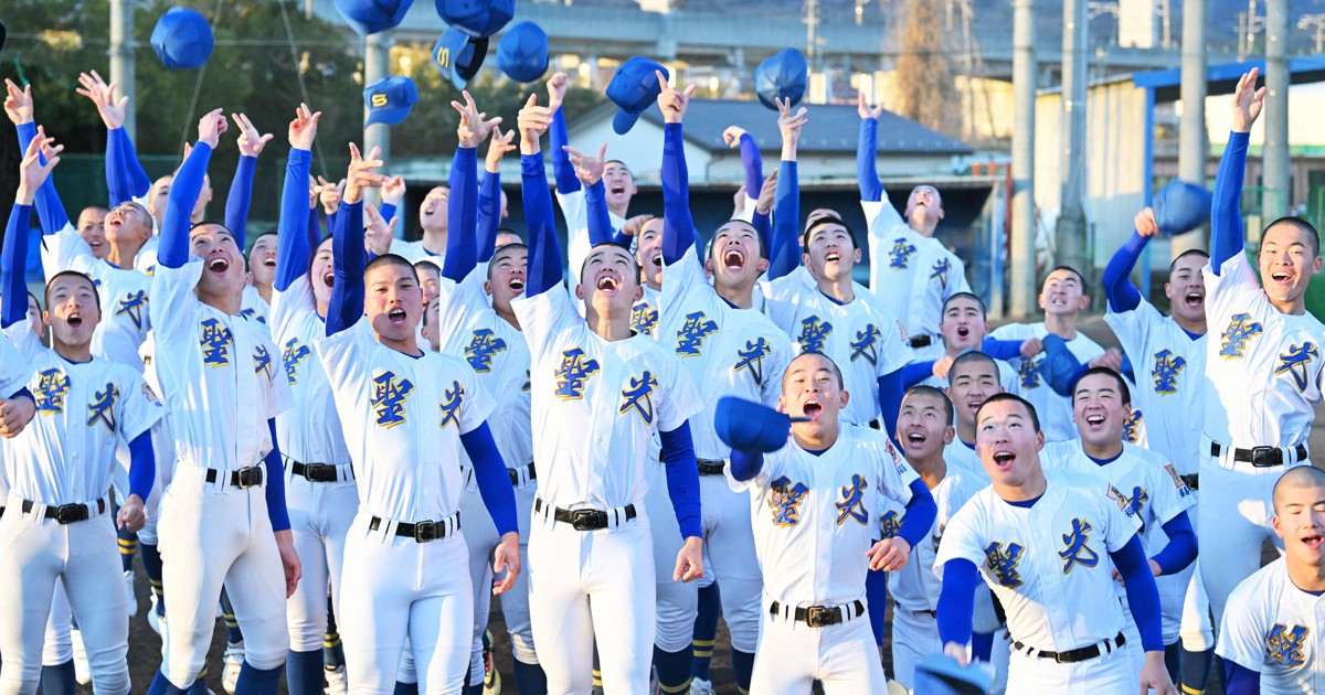 聖光学院、投打ともに高評価 選抜高校野球 東北3枠選考経過 | 毎日新聞