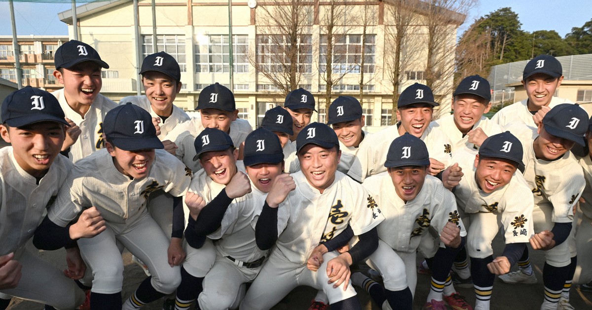 初出場の壱岐 離島に一足早い「春の便り」 選抜高校野球21世紀枠