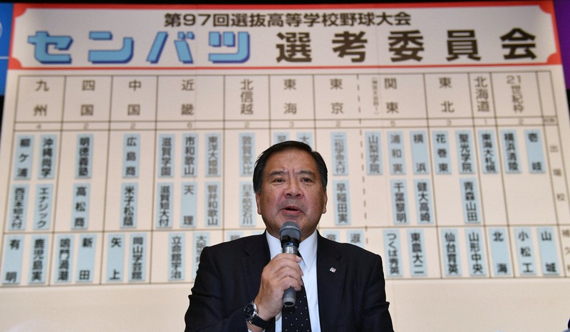 第97回選抜高校野球大会の選考委員会総会後、記者会見する日本高野連の宝馨会長＝大阪市北区の毎日新聞大阪本社オーバルホールで2025年1月24日午後4時37分、小関勉撮影