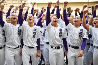 そんなことある?」 春夏通じて初の甲子園に驚き 滋賀短大付