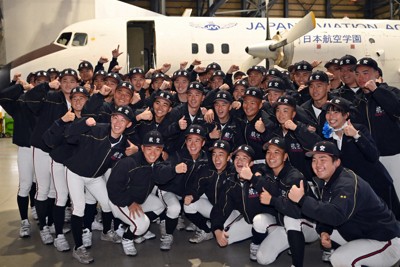 石川県 日本航空高校石川 ベスト8 記念ボール 未使用未開封