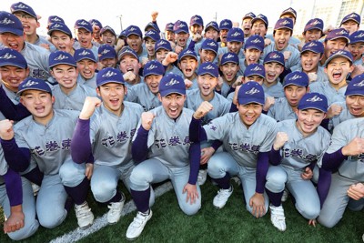 センバツ高校野球 青森山田、花巻東、聖光学院 東北勢3校に「春