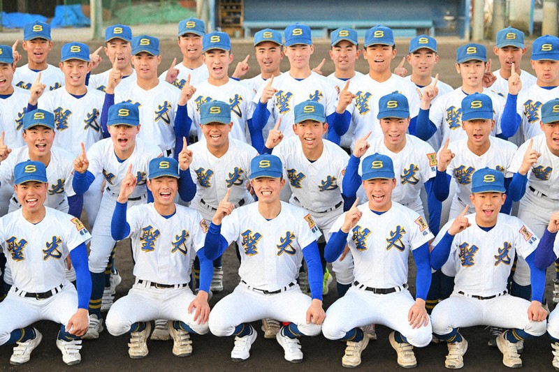 レワード 高校野球ユニフォーム 白 聖光学院