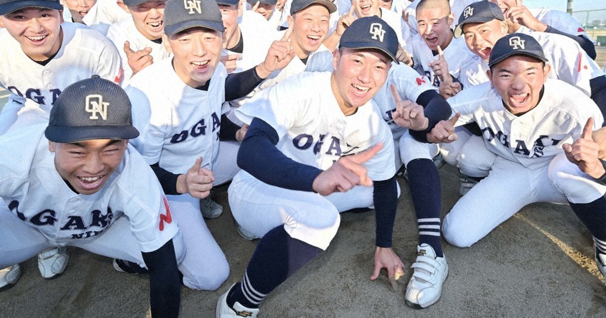 愛知県 私立至学館高校 野球部 公式戦ユニフォーム [早い者勝ち] 至学