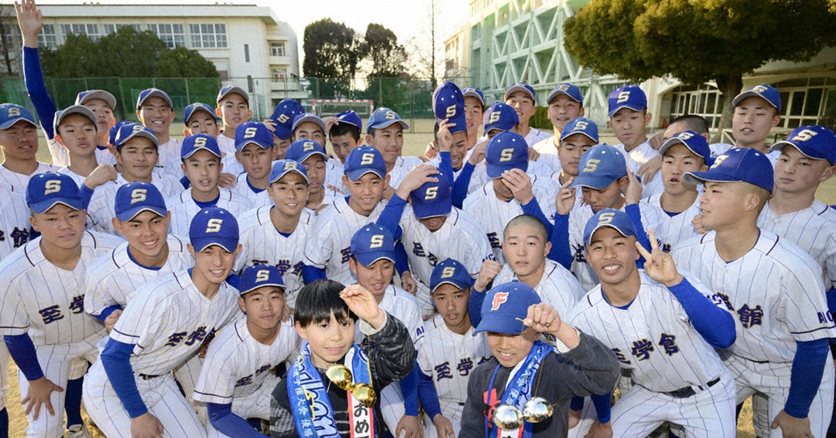 センバツ高校野球 闘志燃ゆ大垣日大 至学館「よっしゃー」 ／愛知