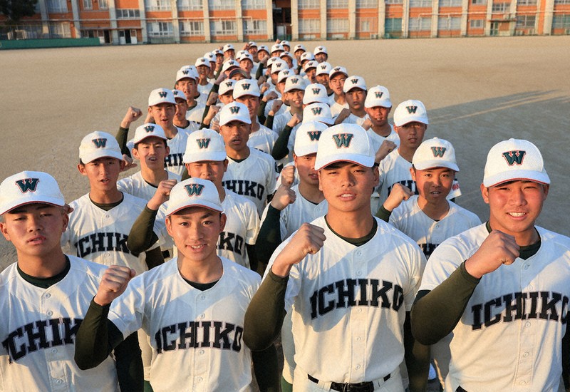 高校野球 2025 選抜高校野球【決勝】横浜 vs. 智辯和歌山 1回から優勝の