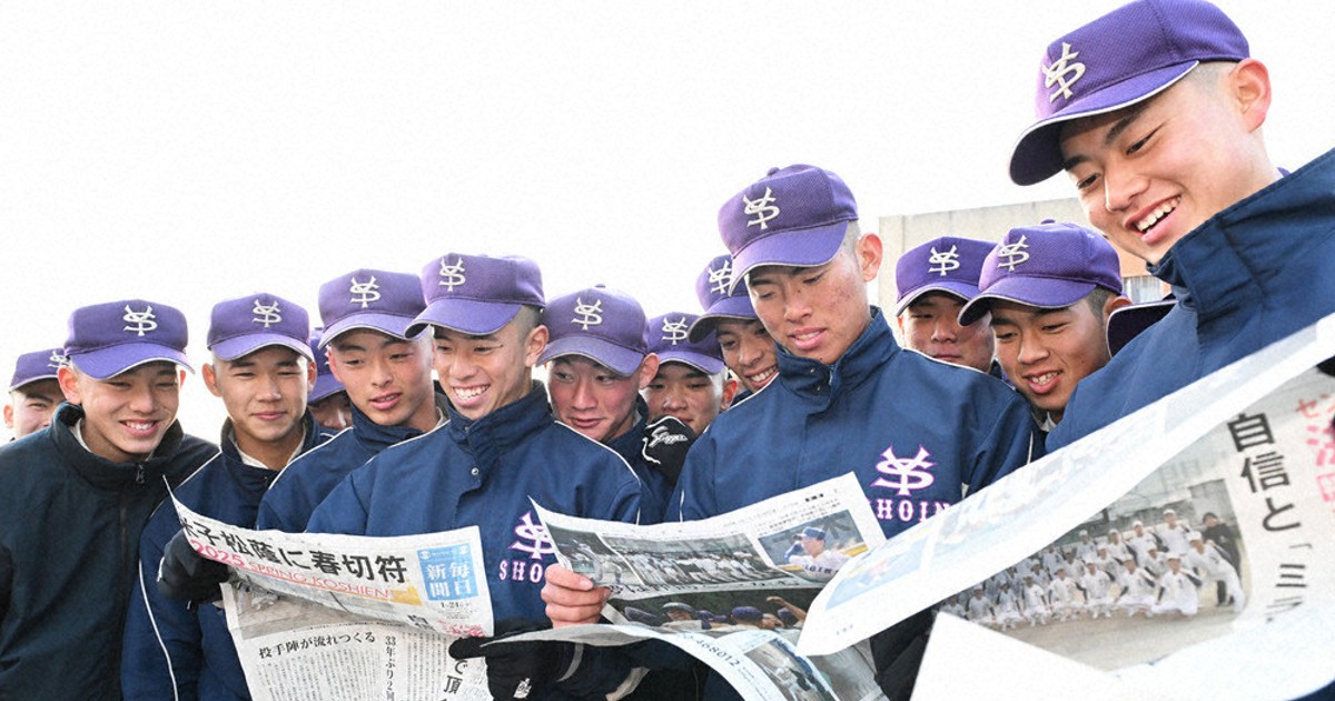 野球 甲子園センバツ 選抜 レア 米子東高校 帽子 応援キャップ 激レア