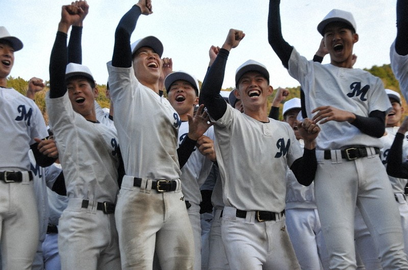 報知高校野球 1980年NO.2 速報!!高知商優勝 ’80センバツ大特集 報知高校野球 1980年NO.2 速報!!高知商優勝 '80センバツ大特集