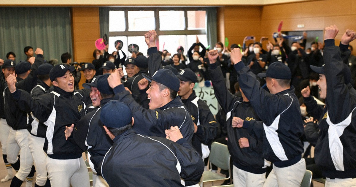 センバツ2025 壱岐、島でかなえた大志 21世紀枠で初出場 住民ら歓喜に