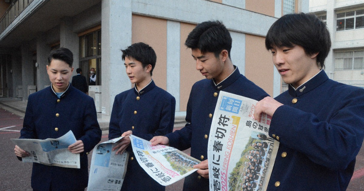 センバツ2025 壱岐、島でかなえた大志 吉報「すごい」 学校で